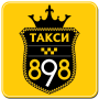 icon Такси 898 - такси онлайн