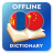 icon MN-ZH Dictionary 2.4.0