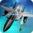 icon Sky Fighters 2.2