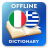 icon IT-EL Dictionary 2.4.0