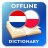 icon NL-PL Dictionary 2.4.0