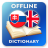 icon SK-EN Dictionary 2.4.0
