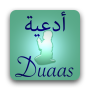 icon 30 Duaas (Invocations)