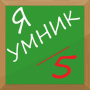 icon com.alexappcommpany.ymnik