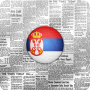 icon Serbia News | Srbija Vesti