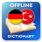 icon DE-TR Dictionary 2.4.0