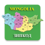 icon Mongolia ZipCode