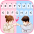 icon Couple Fist Bump 7.3.0_0426