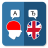 icon ID-EN Translator 2.5.2