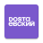 icon Dostaevsky 2.17.0.10879