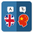 icon EN-ZH Translator 2.5.2