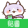 icon Senior Cat Taiwanese Stickers