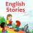icon English Stories 1.2.3