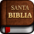 icon Biblia 12.0