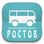 icon Транспорт Ростова Online