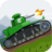 icon Tank Battle War 2d game free 1.1.2.10