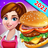 icon Rising Super Chef 2 5.6.3