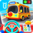 icon School Bus 8.72.12.10