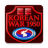 icon Korean War 1950-1953 2.2.2.0