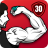 icon Arm Workout 2.3.1