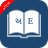 icon English Gujarati Dictionary 8.3.5