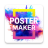 icon Poster Maker 1.3.6