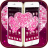 icon Pink sweet love 1.1.4