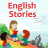 icon English Stories 1.2