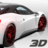 icon F9 Furious 9 Fast Racing 2.0