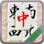 icon Mahjong Solitaire Free