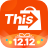icon Thisshop 3.9.0
