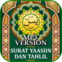icon Yassin dan Bacaan Tahlil Arwah - MP3