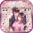 icon Sakura Couple Love 1.0