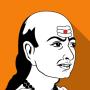 icon Chanakya Neeti in Tamil