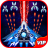 icon Space Shooter VIP 1.805