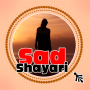 icon Sad Shayari