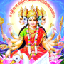 icon Gayatri Mantra HD