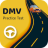 icon DMV Practice App 2.3