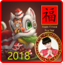 icon Chinese New Year Frame