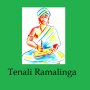 icon Tenali Ramalinga Tales