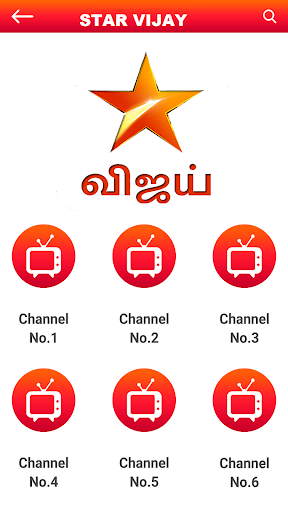 Download free Star Vijay TV Channel Tamil Serial StarVijay Guide