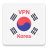 icon VPN Korea 1.107