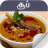 icon Soup Recipes Tamil 3.0.0