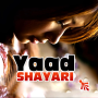 icon Yaad Shayari