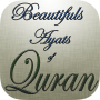 icon Beautifuls Ayats of Quran