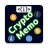 icon CryptoMemo 1.2.3