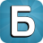 icon se.feomedia.quizkampen.ru.lite 4.7.2