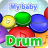 icon My baby Drum 2.16.2714