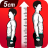 icon Increase Height Workout 1.0.44