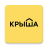 icon Krisha.kz 2.6.0